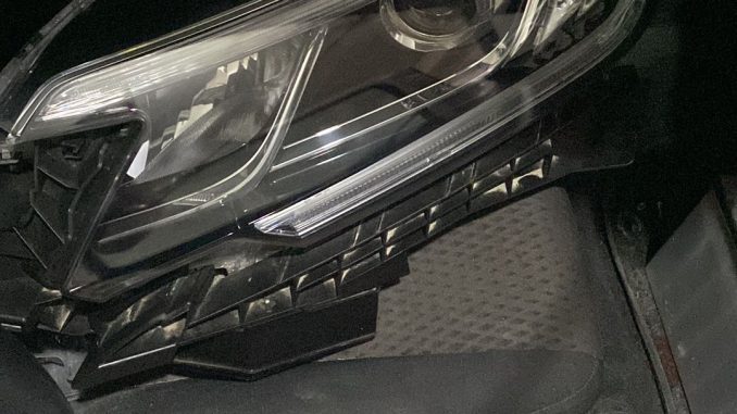 Honda CRV 2015 - 2019 Çıkma Sol Ledli Far Honda CRV 2015 - 2019 Çıkma Sol Ledli Far