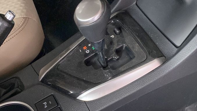 Toyota Corolla 2013-2018 Çıkma Otomatik Vites Kulesi Toyota Corolla 2013-2018 Çıkma Otomatik Vites Kulesi